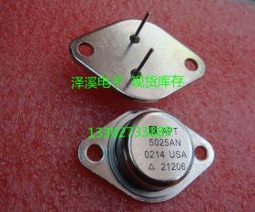 APT5025AN  拆机/保好用  7天内可退换