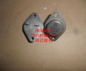 2N3902 JAN2N3902  长脚/进口拆机/7天内可退换