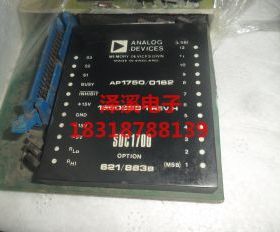 RDC1700  OPION:621/883B  进口,新货, 10天内可退换
