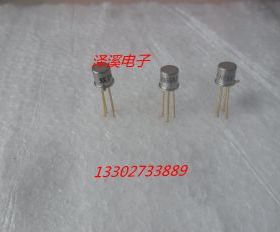 2N3687 新货 保好用  7天内可退换