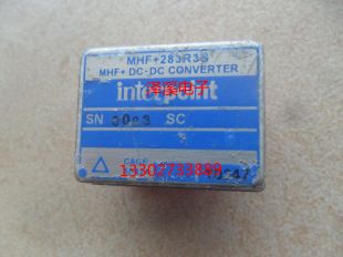 MHF+283R3S   保好用  10天内可退换