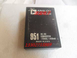 951 AD951  拆机/保好用  7天内可退换