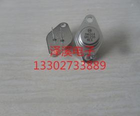 2N6314  拆机元件