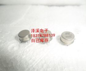 LF157H   LF257H  ST157  拆机保好用