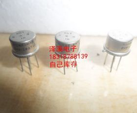 CRT55074B  拆机保好用