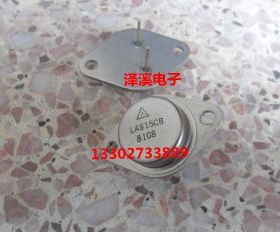 LAS15CB 新 保好用  7天可退换