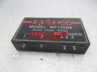 MP120D4  拆机,保好用 七天内可退换