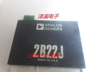 2B22J  拆机/保好用  7天内可退换