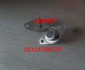 2N4240  进口拆机/长脚  自己现货  保好用