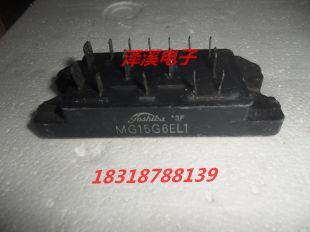 MG15G6EL1 拆机/保好用 自己现货 实拍图片 七天内可退换拍前询价