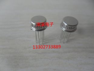 LF198AH  新 保好用  7天可退换