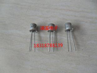 2N2369A  新货/保好用 自己现货 实拍图片 七天内可退换 拍前询价