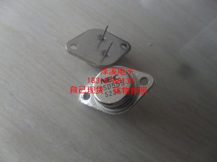 2SD555  拆机/保好用,7天内可退换