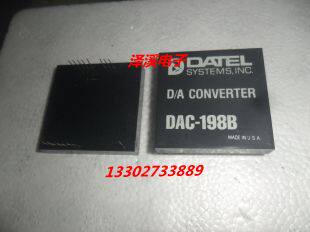 DAC-198B  拆机/保好用  7天内可退换