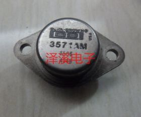 3571AM  拆机元件