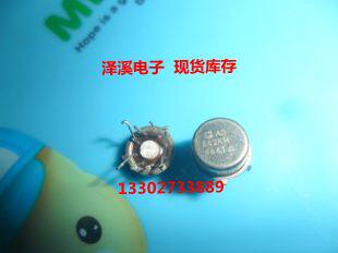 AD642KH   拆机/保好用7天内可退换