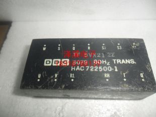 HAC722500-1  进口元件/保好用/7天内可退换