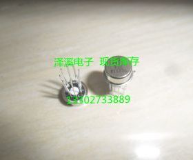 OP77FJ OP77FJZ  新货 保好用  7天内可退换