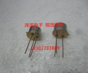 BFY72 新货 保好用  7天内可退换