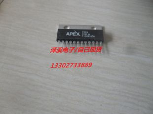 PA26  新货,保好用 七天内可退换