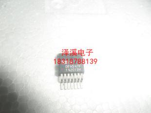 OPA547F   进口元件/保好用/7天内可退换