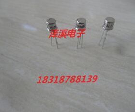 2N4858 2N4858A  进口新货/保好用 现货 七天内可退换 拍前询价
