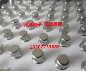 2N5032  JANTX2N5032  新货 保好用  7天内可退换