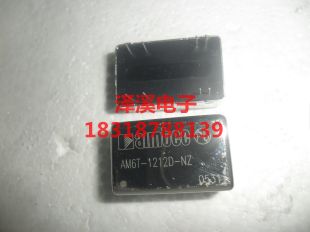 AM6T-1212D-NZ  进口,新货, 10天内可退换