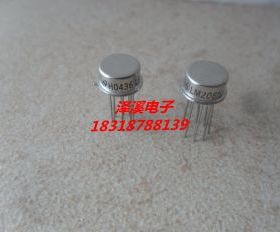 LM108H LM208H LM308H  新货 自己现货 保好用