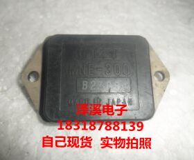 MNE-300  进口拆机/保好用,10天内可退换