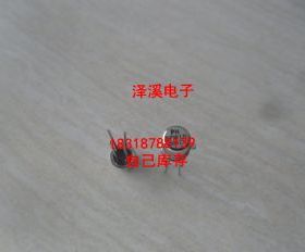 BFW10  新货/保好用 自己现货 实拍图片 七天内可退换 拍前询价