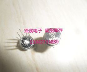 OP02CJ  新货 保好用  7天内可退换