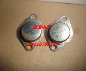 LAS1405 LAS1405-9  拆机/长脚 保好用