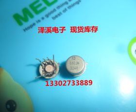 AD540JH   拆机/保好用7天内可退换