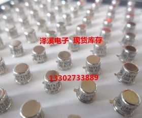 2N3823 JANTX2N3823  新货 保好用  7天内可退换