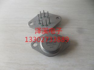 OPA541AM OPA541BM OPA541SM  拆机元件