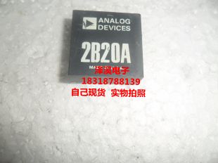 2B20A  拆机/保好用,10天内可退换