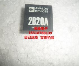 2B20A  拆机/保好用,10天内可退换