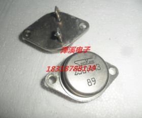 2SC1443拆机/保好用自己现货 实物拍照七天内可退换拍前询价