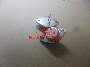 2SD617  进口新货/7天内可退换