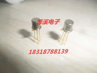 2N4416A原装/保好用 自己现货 实拍图片 拍前询价