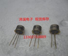 BC340-6  新货/保好用 自己现货实拍图片七天内可退换拍前询价