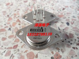 OPA541AM OPA541BM OPA541SM  新货  自己现货  保好用