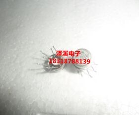 MC1550G  拆机/测好,10天内可退换