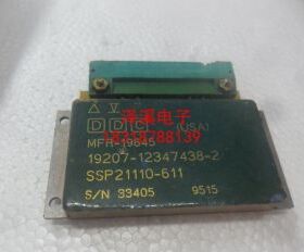 MFR-19645  进口元件/保好用/7天内可退换