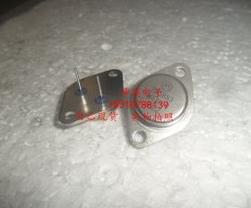 2N5883  进口新货/保好用,7天内可退换