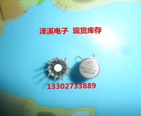 LT1016MH/883C LT1016MH LT1016CH  拆机/保好用  7天内可退换