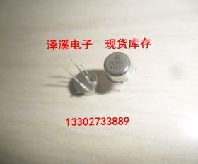 2N3467  进口/新货 保好用  7天内可退换