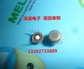 AD648BH  拆机/保好用7天内可退换