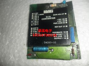 DAC60-10拆机/保好用 自己现货实拍图片七天内可退换拍前询价